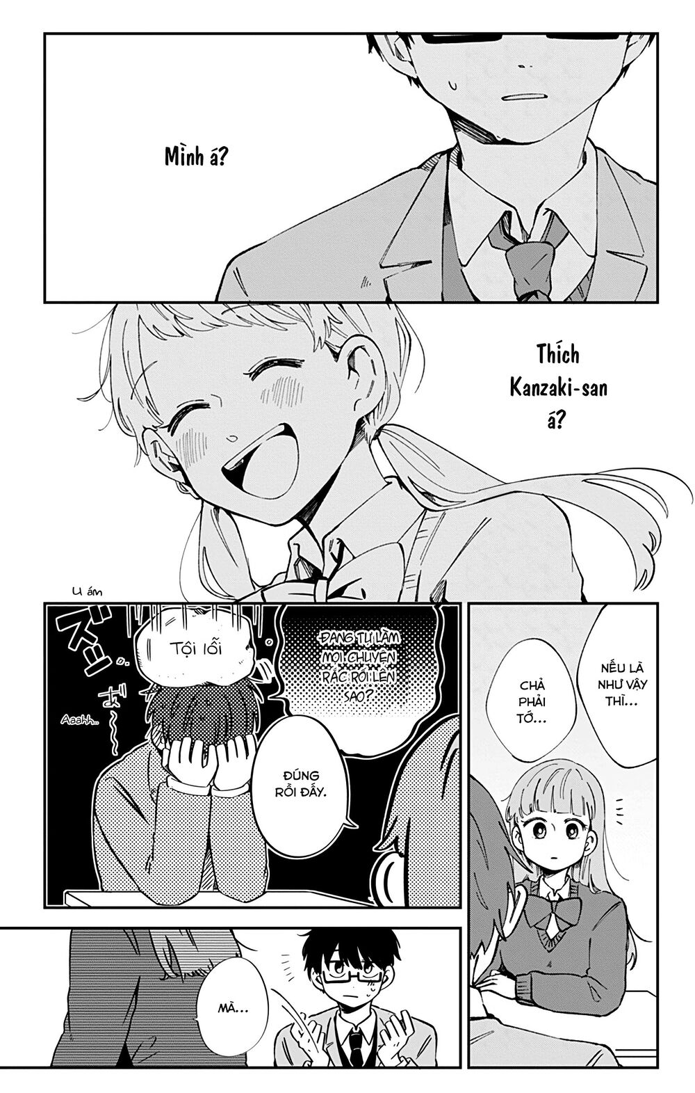 Kimi Ga Shinu Made Ato 100 Nichi: Chapter 41