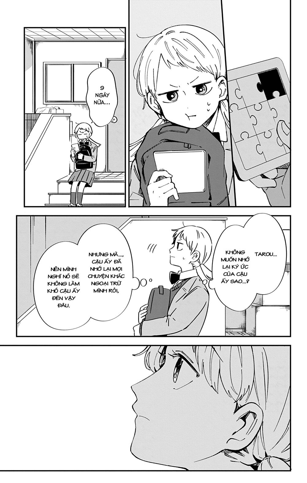 Kimi Ga Shinu Made Ato 100 Nichi: Chapter 41