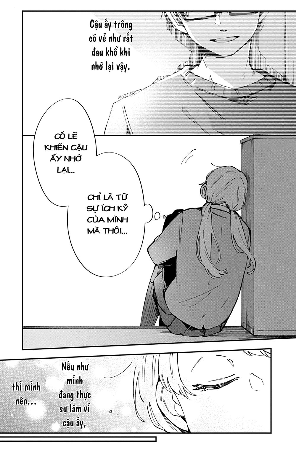 Kimi Ga Shinu Made Ato 100 Nichi: Chapter 41