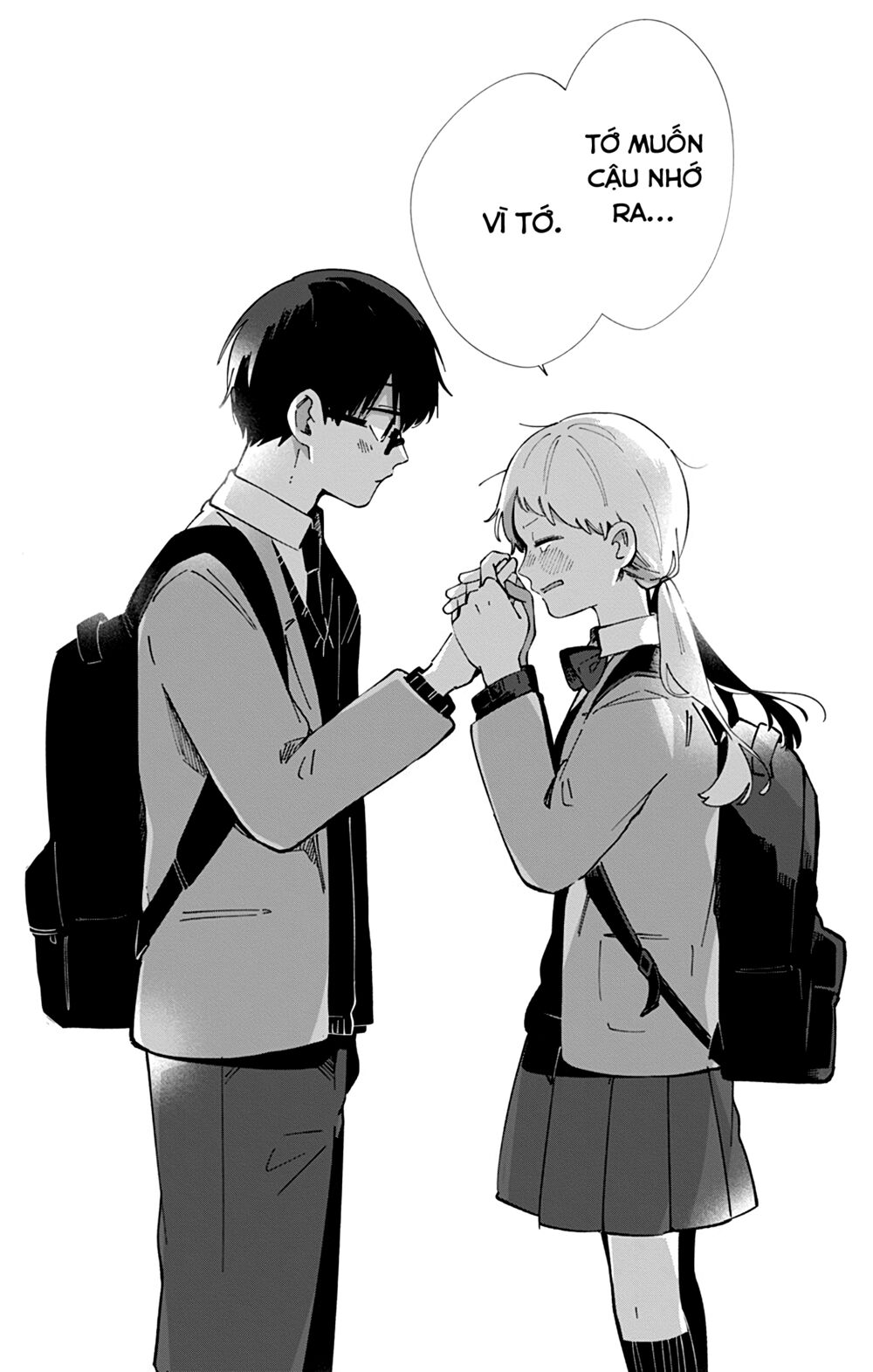 Kimi Ga Shinu Made Ato 100 Nichi: Chapter 42