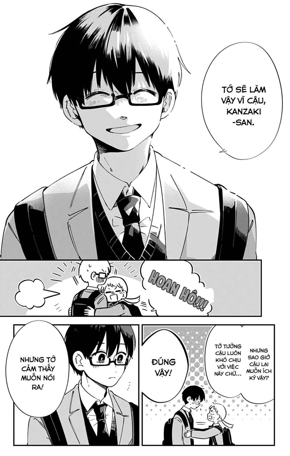 Kimi Ga Shinu Made Ato 100 Nichi: Chapter 42