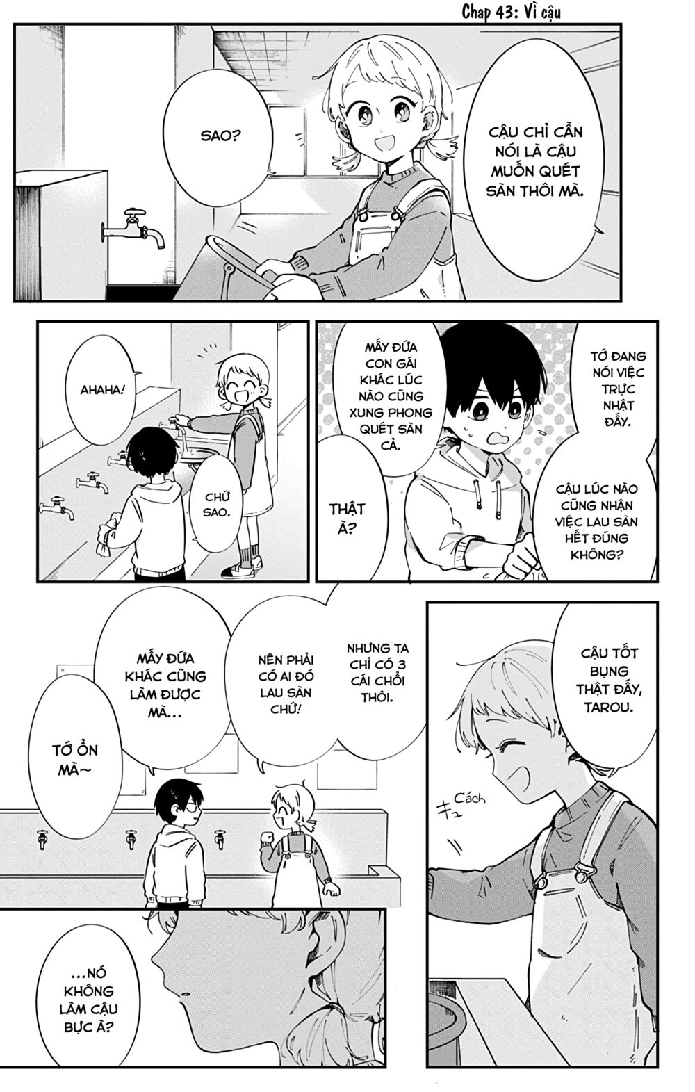 Kimi Ga Shinu Made Ato 100 Nichi: Chapter 42