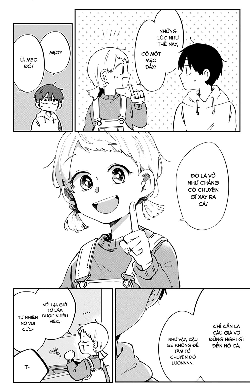 Kimi Ga Shinu Made Ato 100 Nichi: Chapter 42