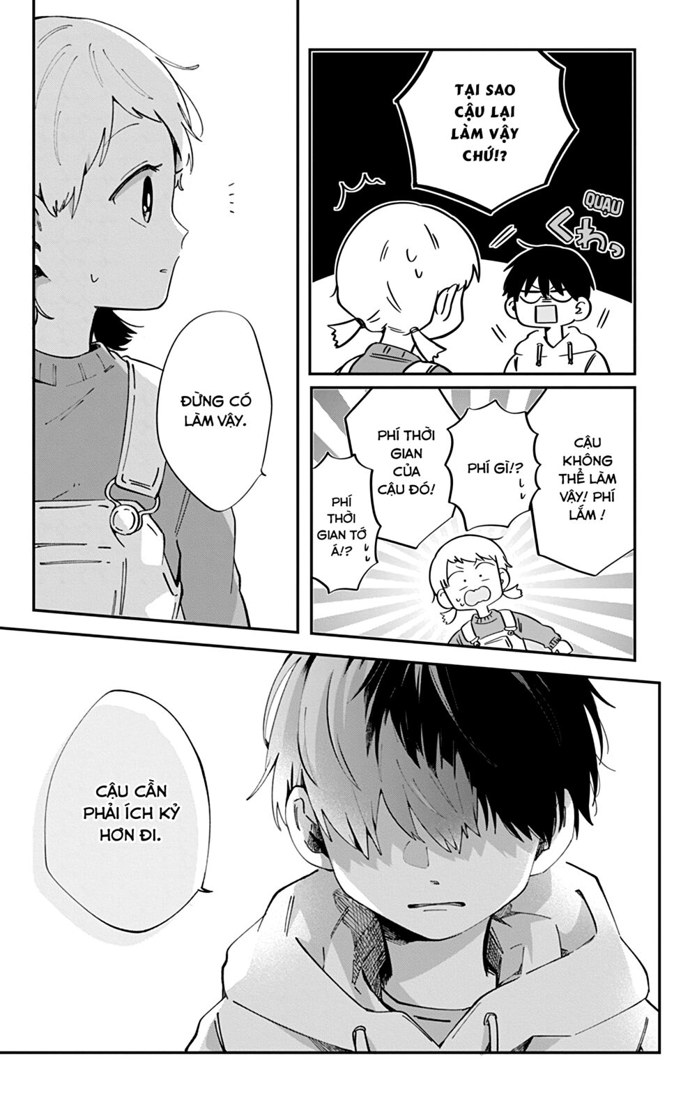 Kimi Ga Shinu Made Ato 100 Nichi: Chapter 42