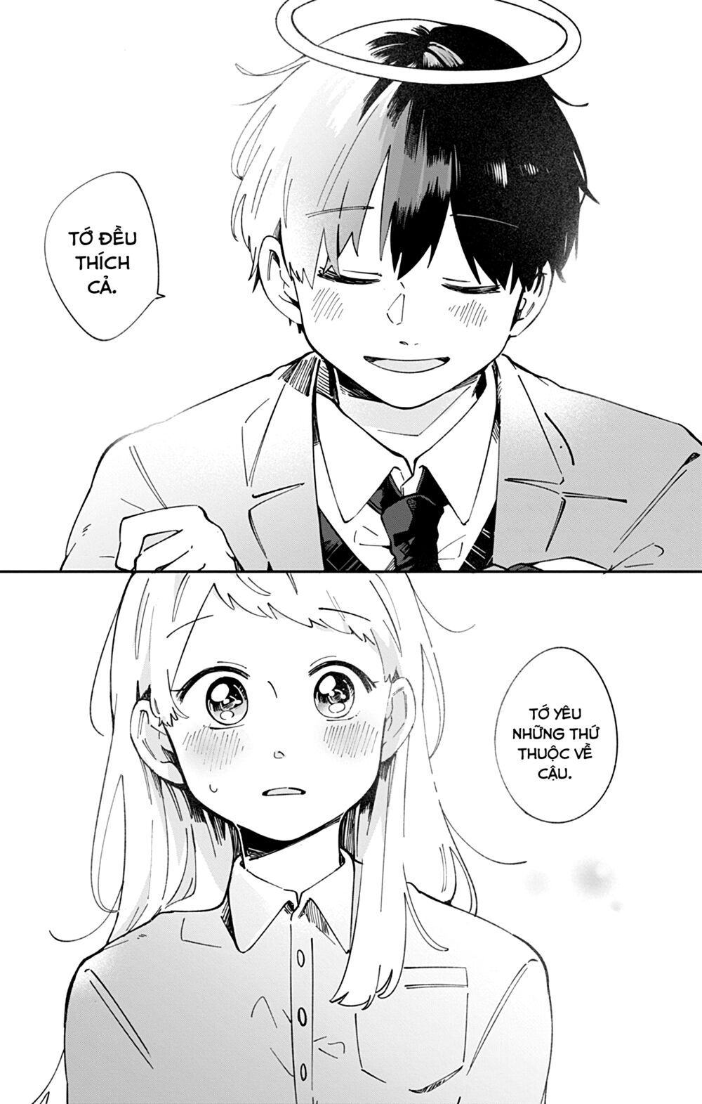 Kimi Ga Shinu Made Ato 100 Nichi: Chapter 43