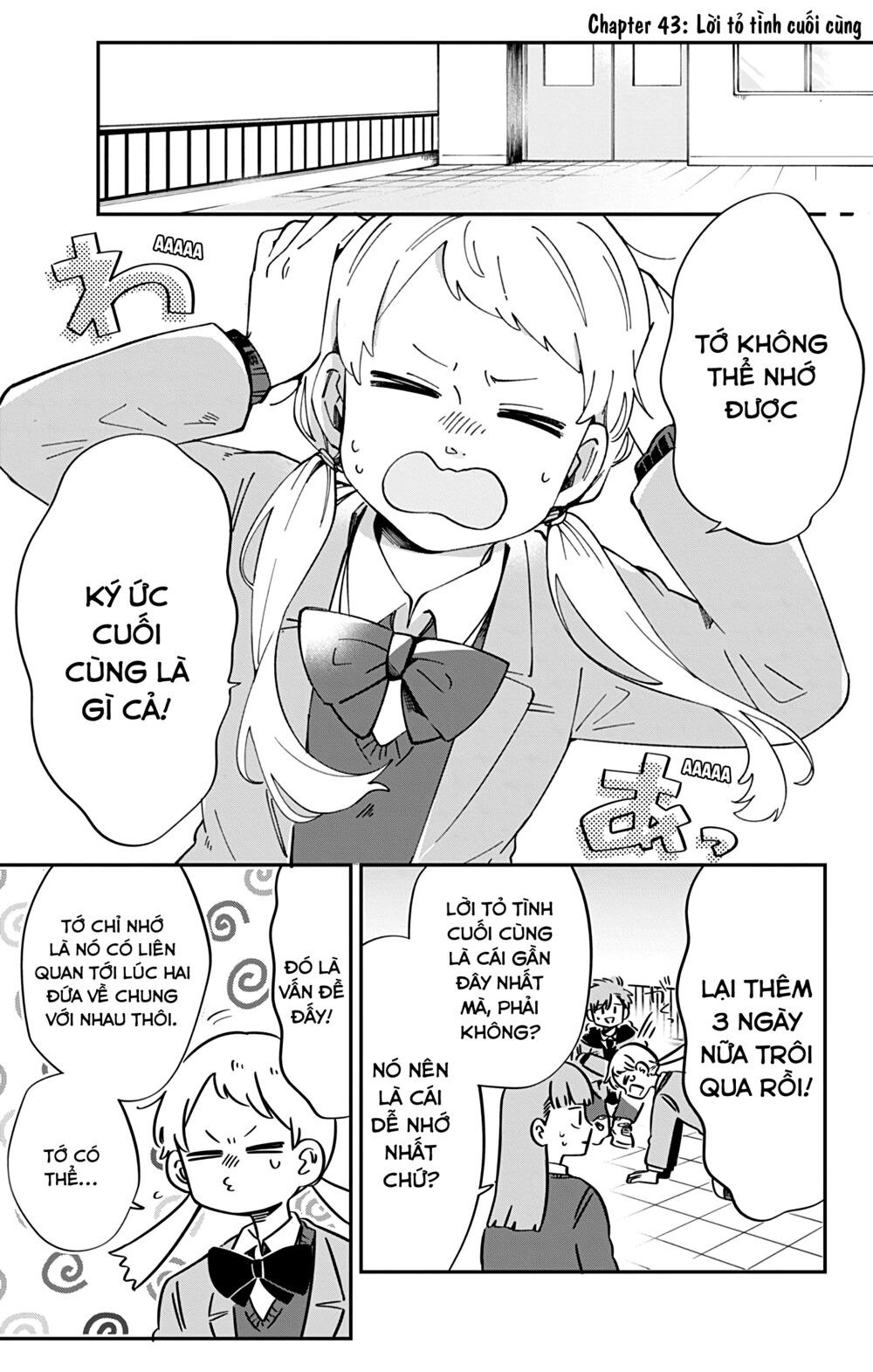 Kimi Ga Shinu Made Ato 100 Nichi: Chapter 43
