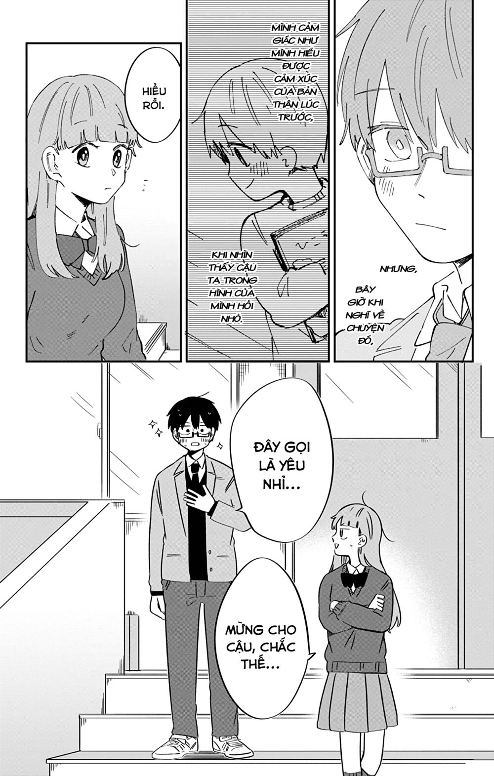 Kimi Ga Shinu Made Ato 100 Nichi: Chapter 43