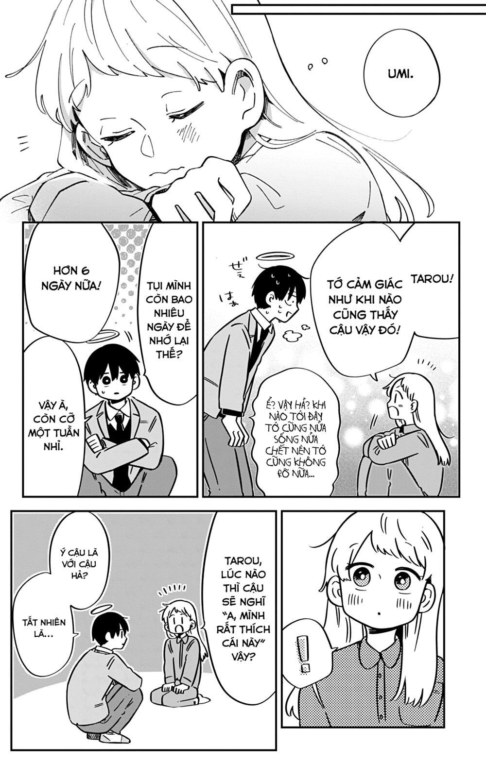 Kimi Ga Shinu Made Ato 100 Nichi: Chapter 43