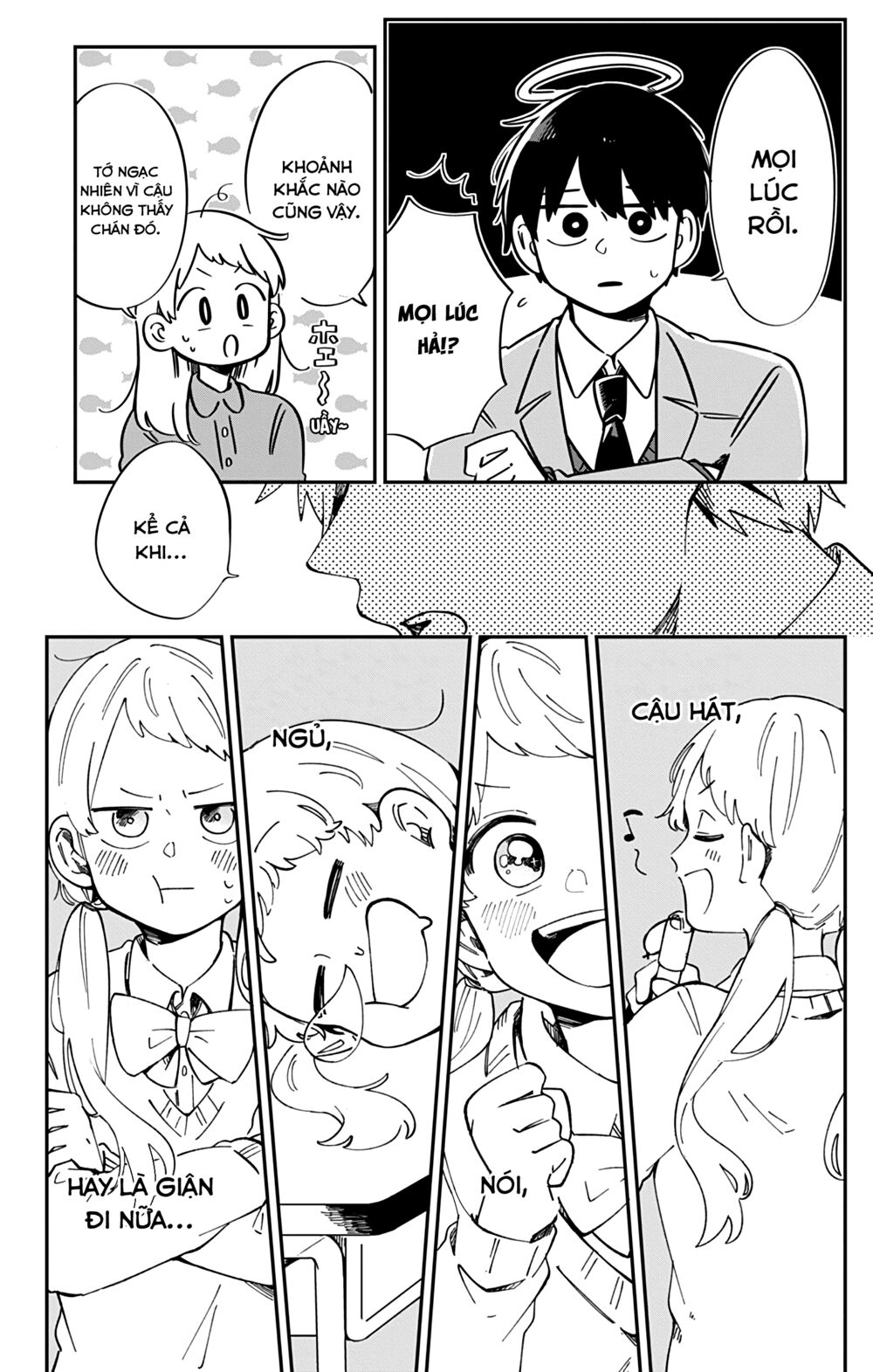 Kimi Ga Shinu Made Ato 100 Nichi: Chapter 43