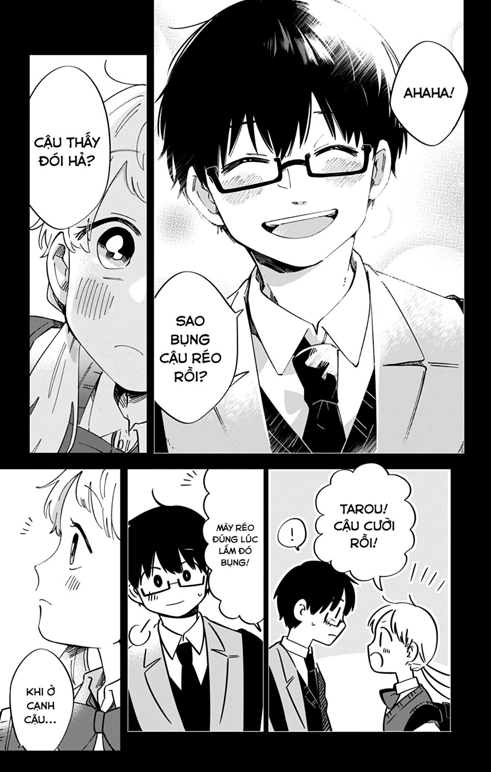 Kimi Ga Shinu Made Ato 100 Nichi: Chapter 44: - End