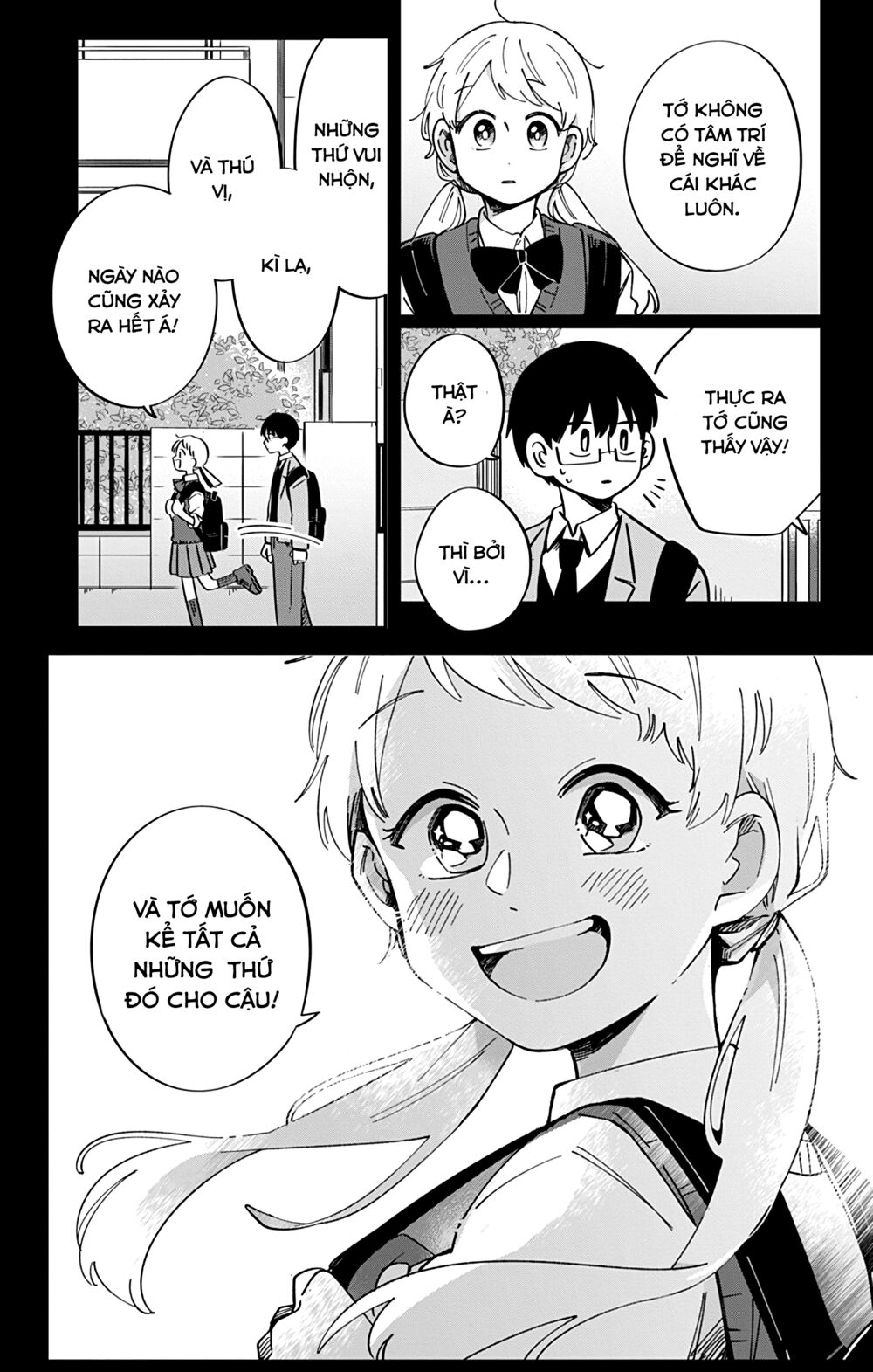 Kimi Ga Shinu Made Ato 100 Nichi: Chapter 44: - End