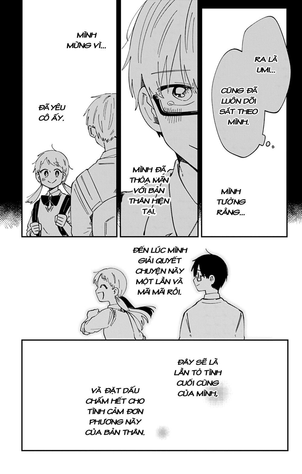 Kimi Ga Shinu Made Ato 100 Nichi: Chapter 44: - End
