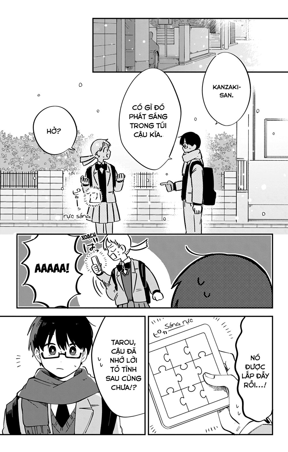Kimi Ga Shinu Made Ato 100 Nichi: Chapter 44: - End