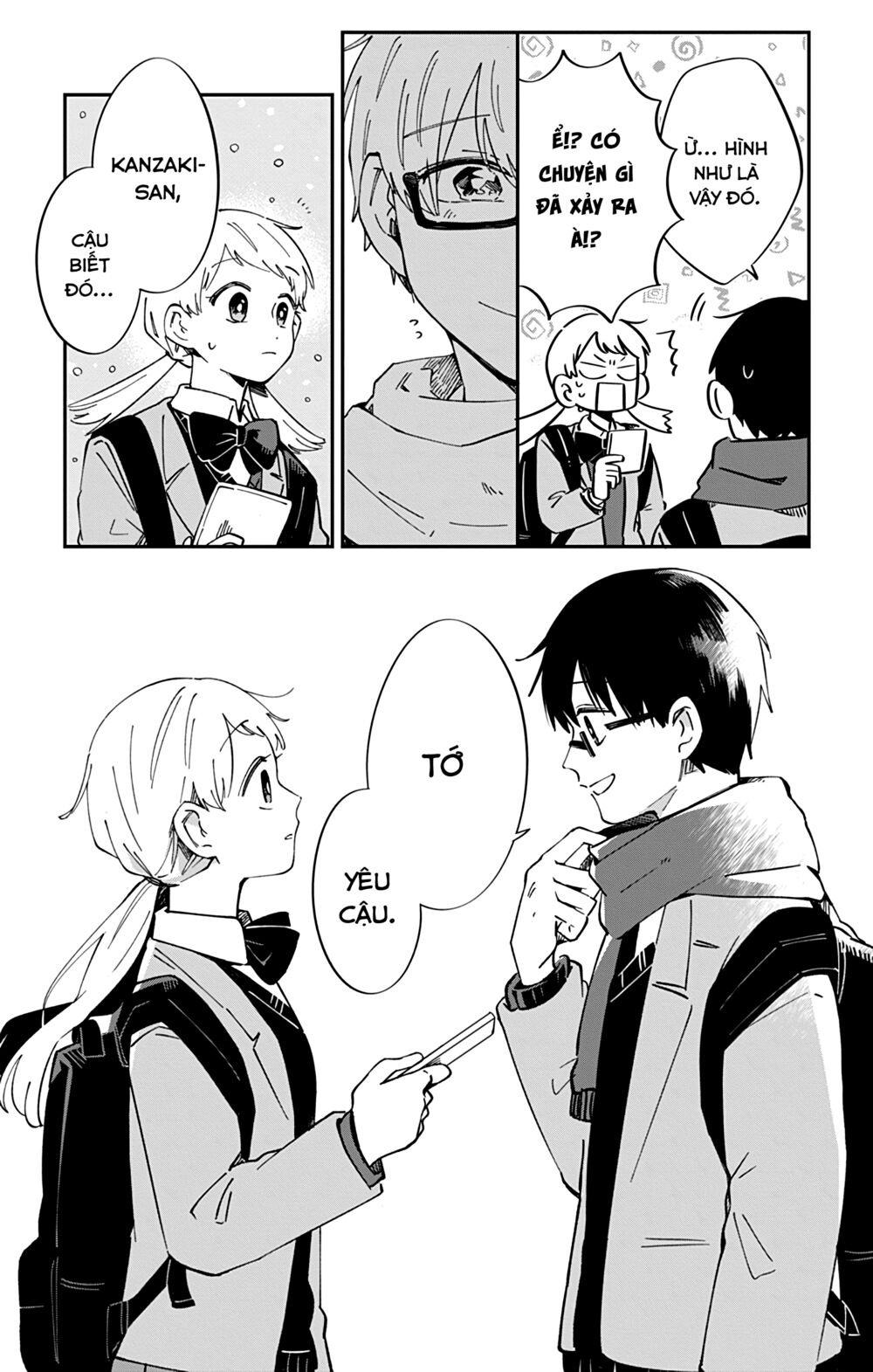 Kimi Ga Shinu Made Ato 100 Nichi: Chapter 44: - End