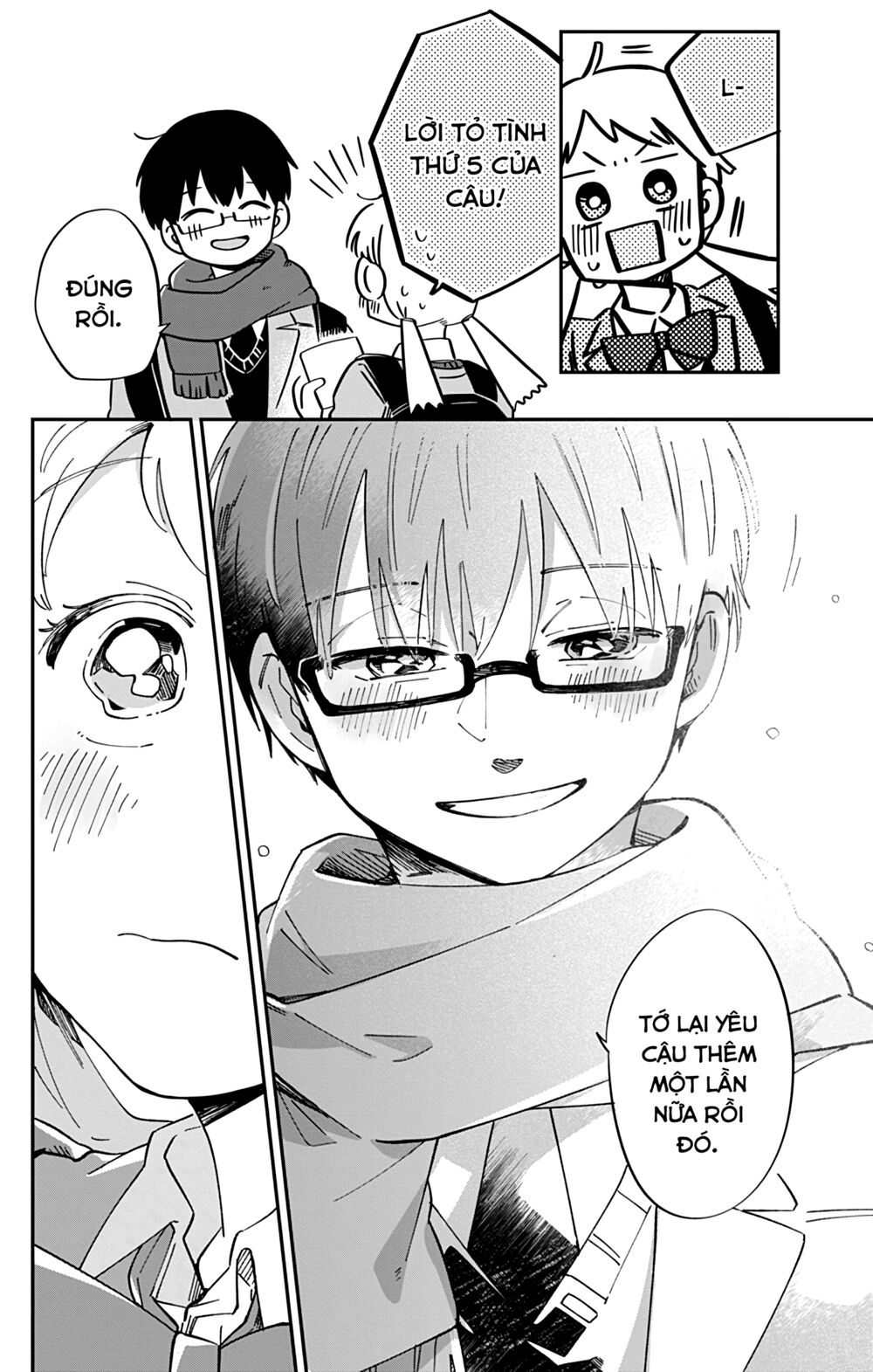 Kimi Ga Shinu Made Ato 100 Nichi: Chapter 44: - End
