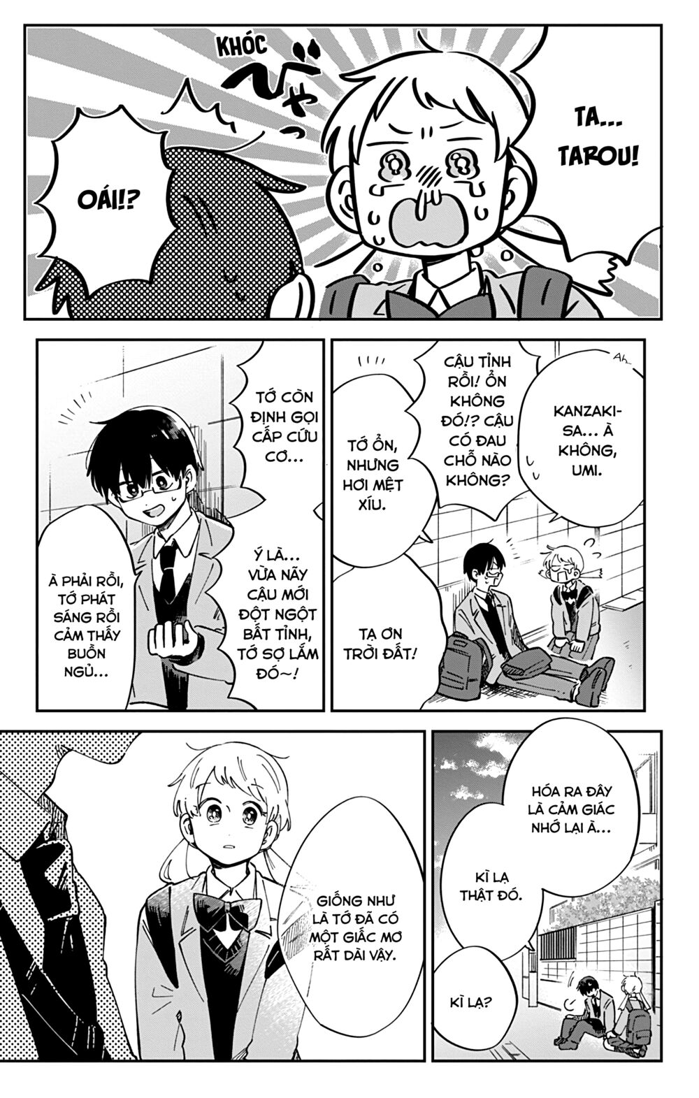 Kimi Ga Shinu Made Ato 100 Nichi: Chapter 44: - End