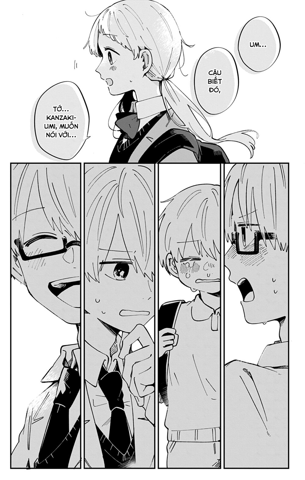Kimi Ga Shinu Made Ato 100 Nichi: Chapter 44: - End