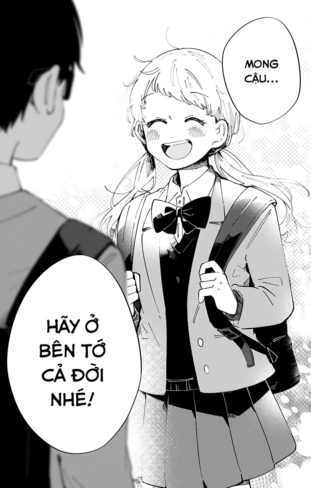 Kimi Ga Shinu Made Ato 100 Nichi: Chapter 44: - End