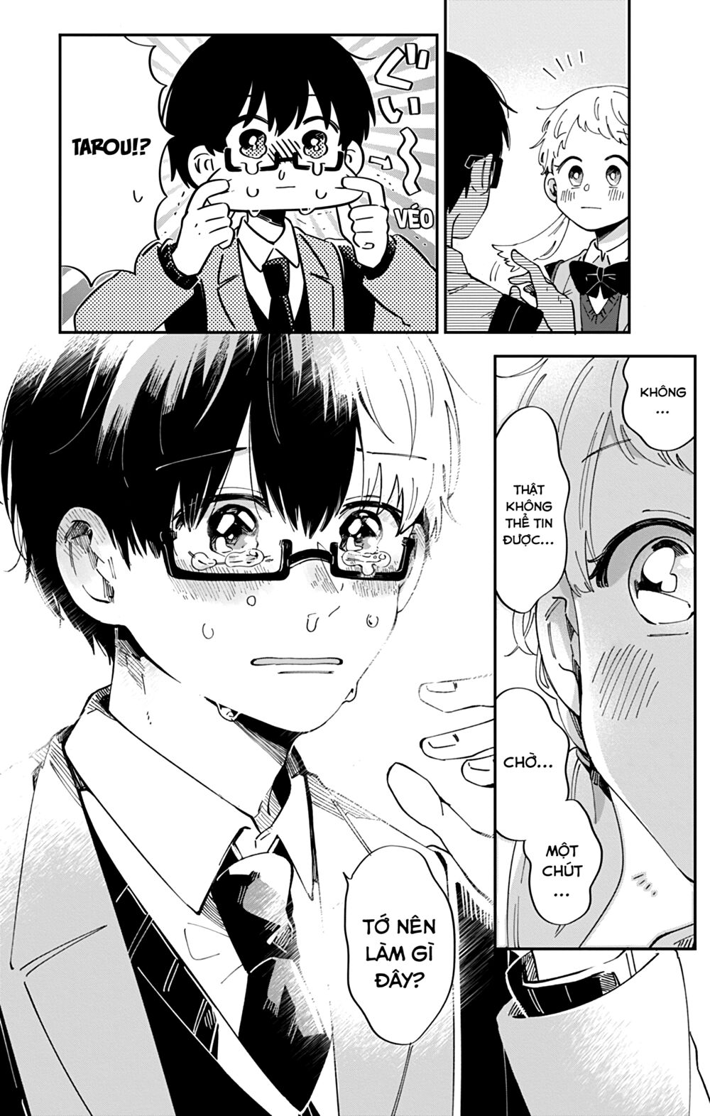 Kimi Ga Shinu Made Ato 100 Nichi: Chapter 44: - End