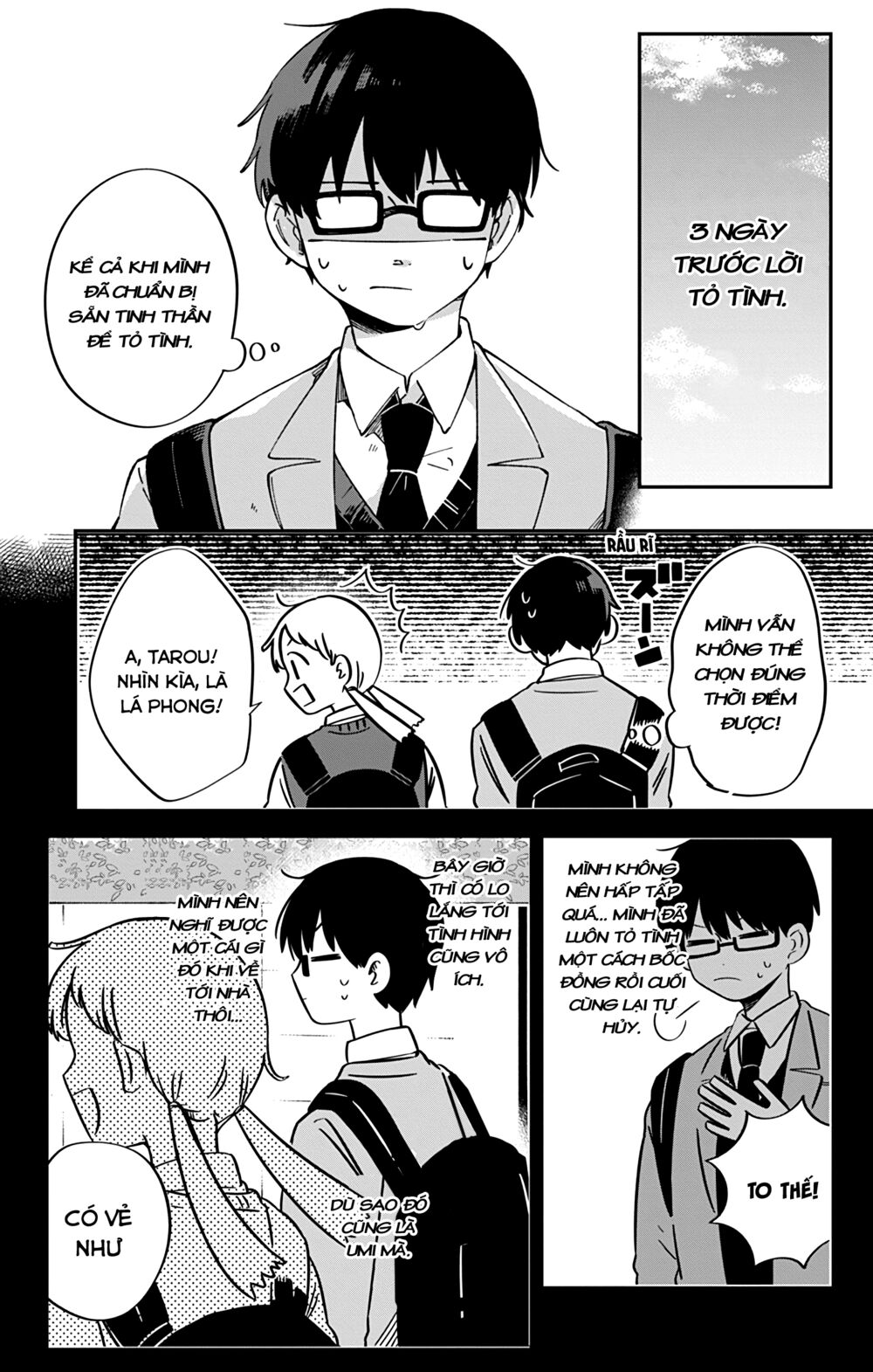 Kimi Ga Shinu Made Ato 100 Nichi: Chapter 44: - End