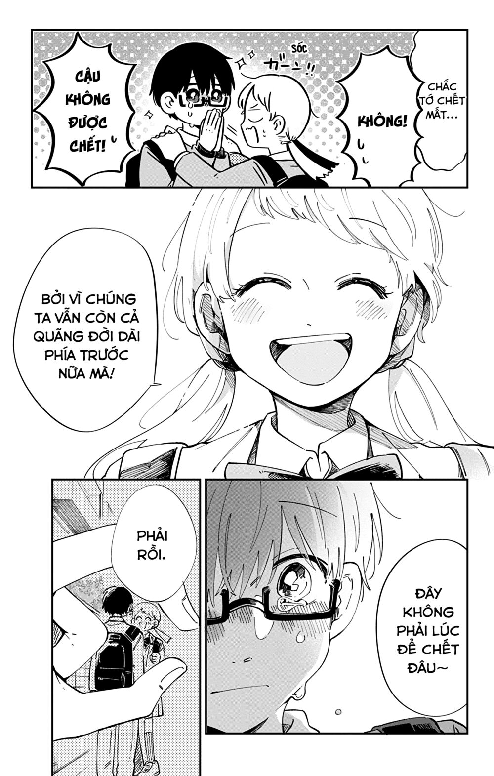 Kimi Ga Shinu Made Ato 100 Nichi: Chapter 44: - End