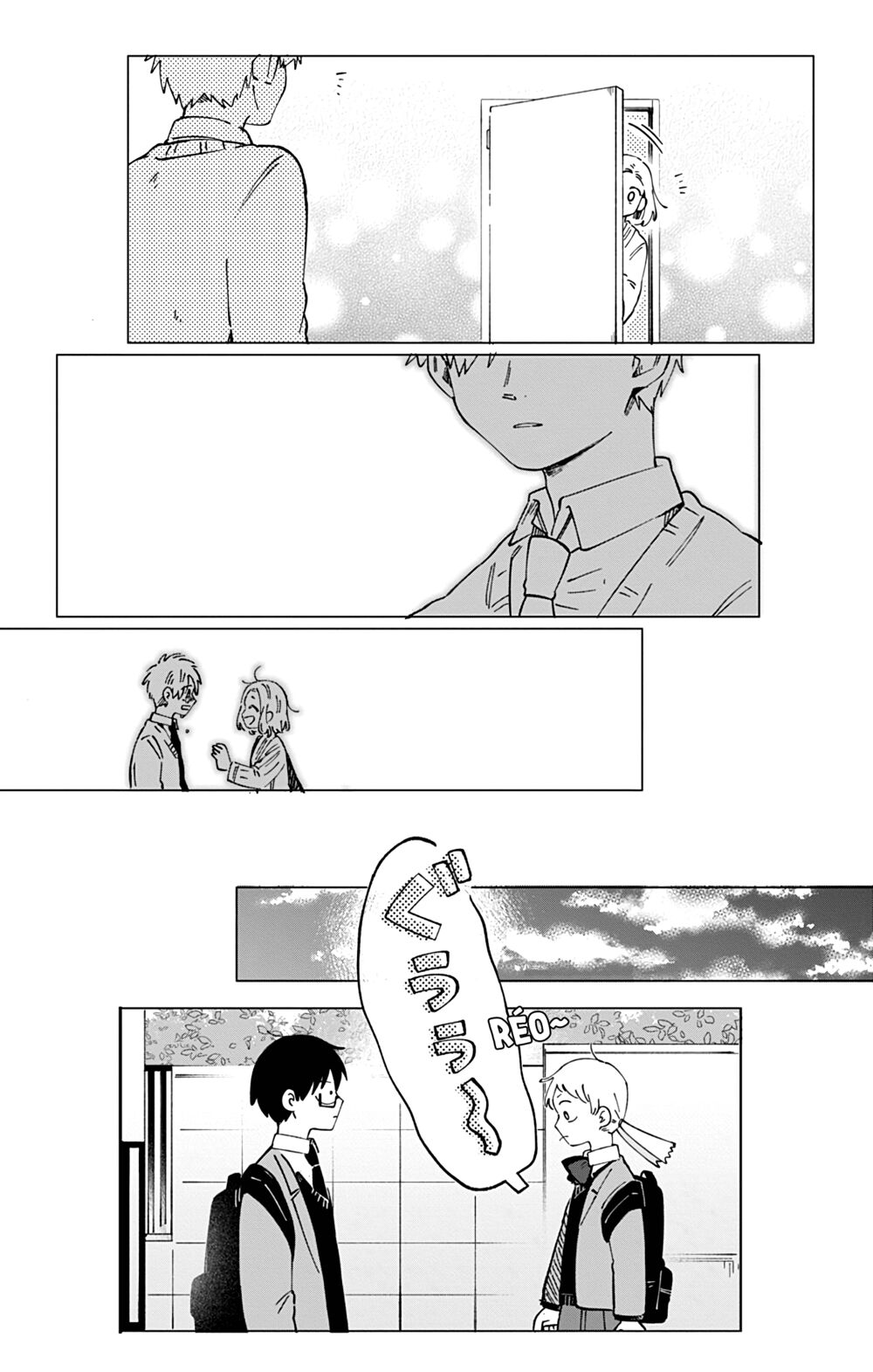 Kimi Ga Shinu Made Ato 100 Nichi: Chapter 44: - End