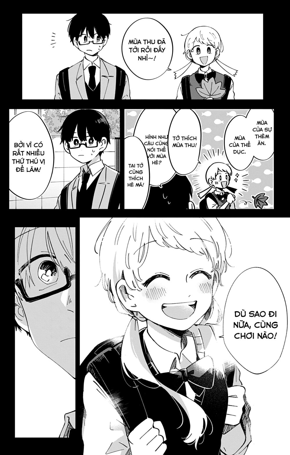 Kimi Ga Shinu Made Ato 100 Nichi: Chapter 44: - End