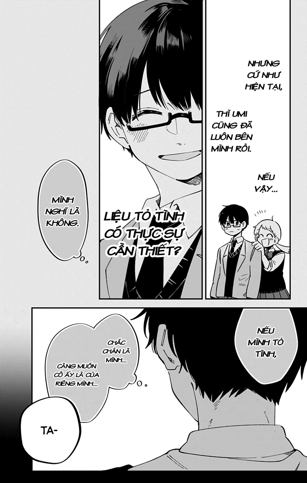 Kimi Ga Shinu Made Ato 100 Nichi: Chapter 44: - End