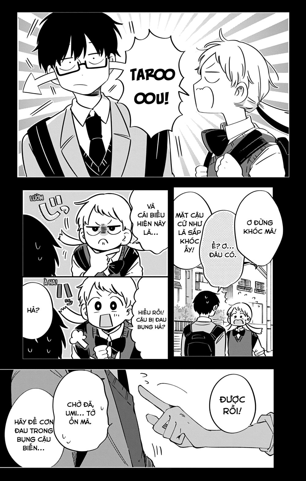 Kimi Ga Shinu Made Ato 100 Nichi: Chapter 44: - End
