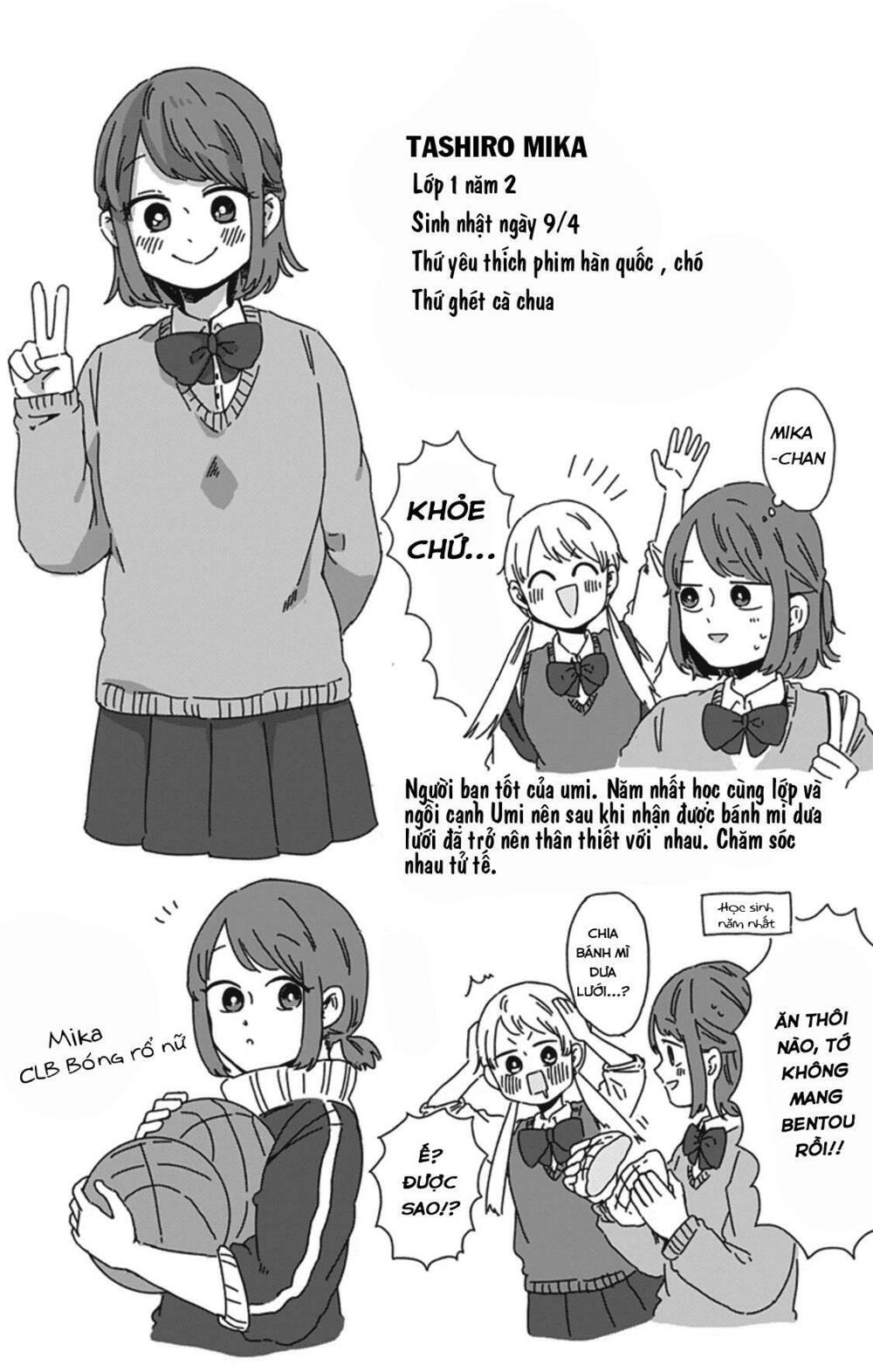 Kimi Ga Shinu Made Ato 100 Nichi: Chapter 5
