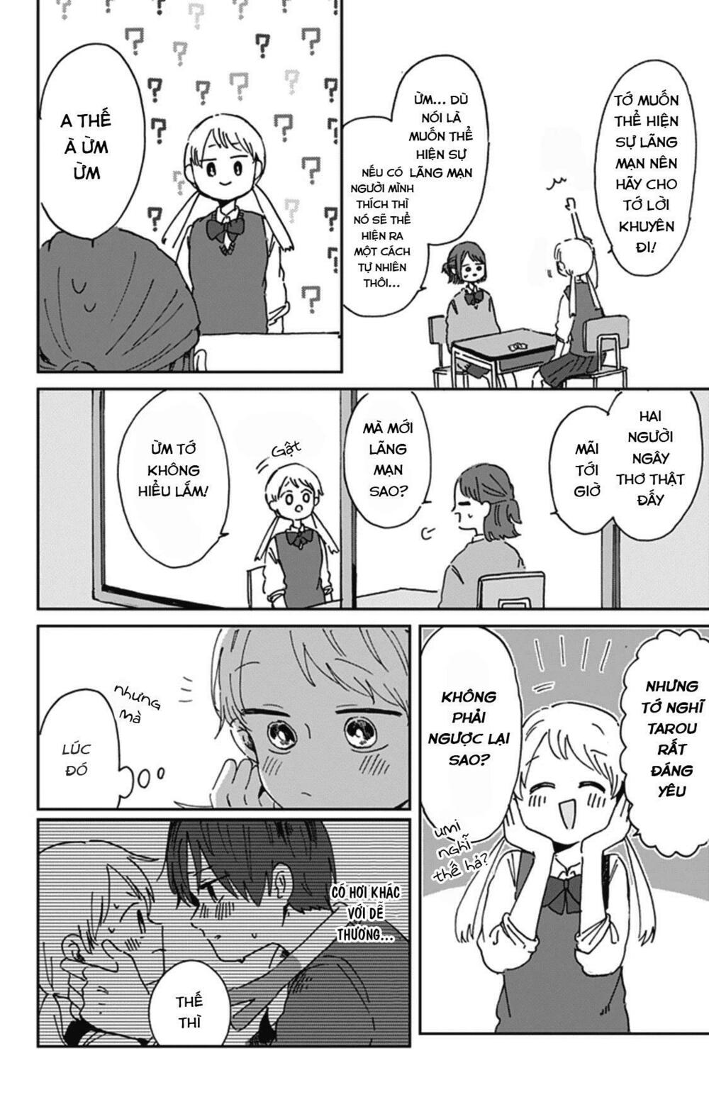 Kimi Ga Shinu Made Ato 100 Nichi: Chapter 5