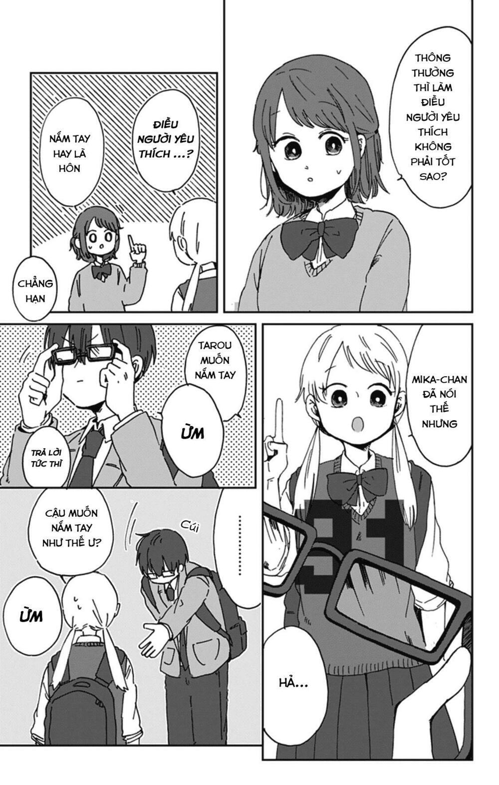 Kimi Ga Shinu Made Ato 100 Nichi: Chapter 5