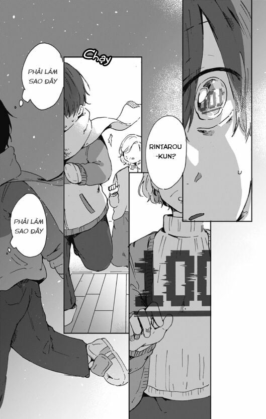 Kimi Ga Shinu Made Ato 100 Nichi: Chapter 6.1