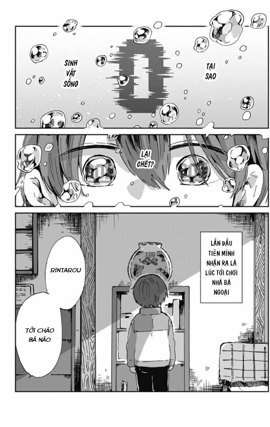 Kimi Ga Shinu Made Ato 100 Nichi: Chapter 6.1