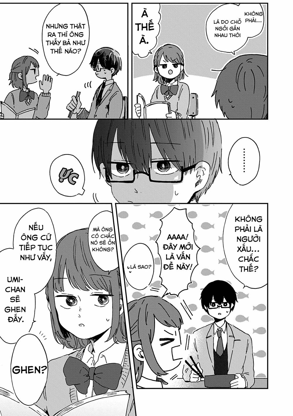 Kimi Ga Shinu Made Ato 100 Nichi: Chapter 7.1