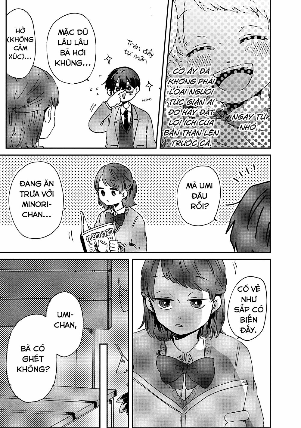 Kimi Ga Shinu Made Ato 100 Nichi: Chapter 7.1