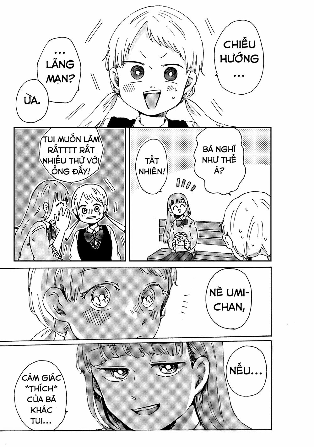 Kimi Ga Shinu Made Ato 100 Nichi: Chapter 7.1