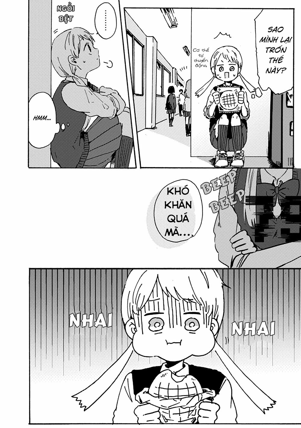 Kimi Ga Shinu Made Ato 100 Nichi: Chapter 7.1