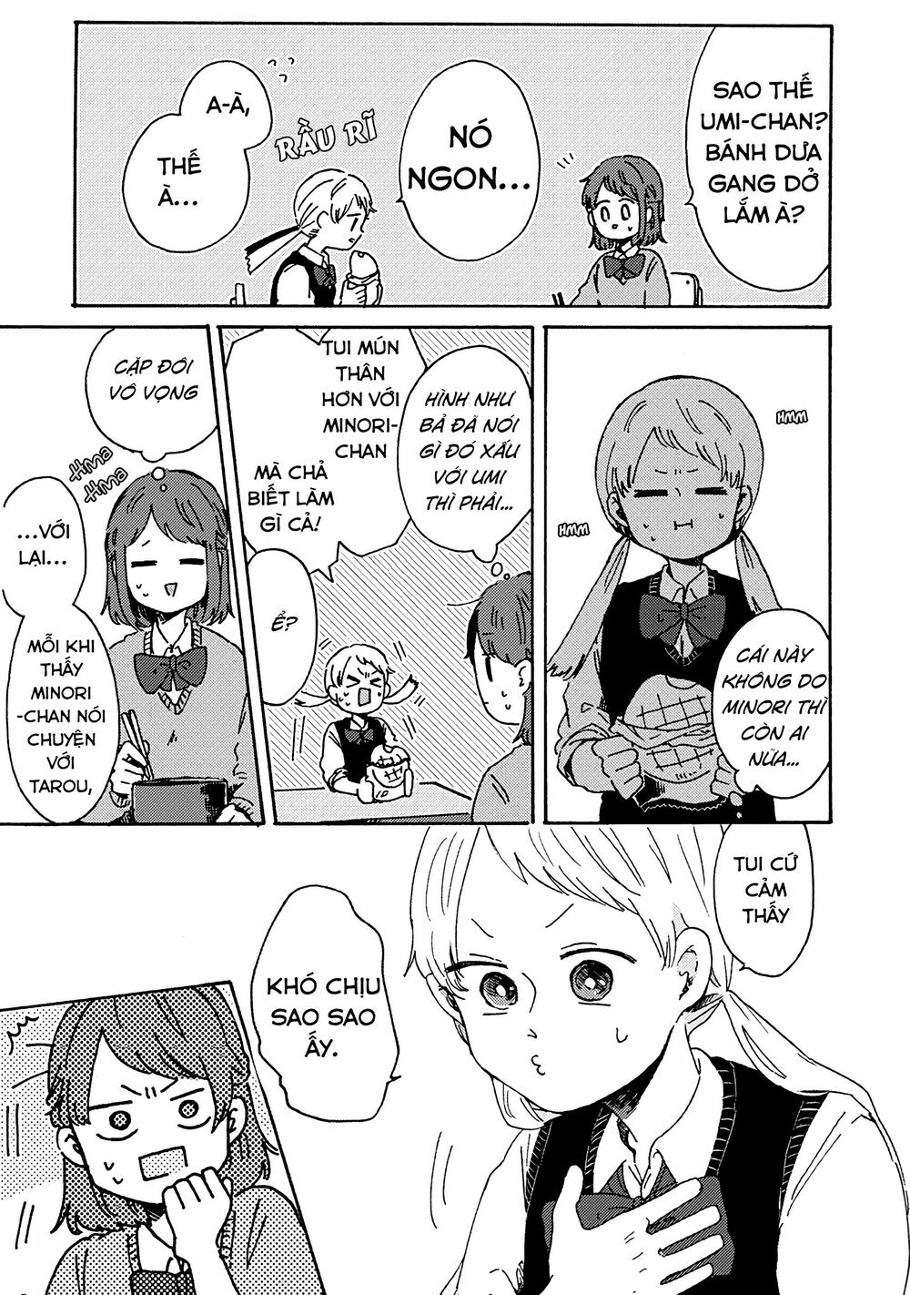 Kimi Ga Shinu Made Ato 100 Nichi: Chapter 7.1