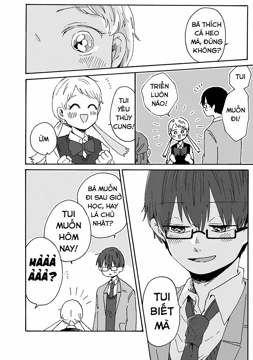 Kimi Ga Shinu Made Ato 100 Nichi: Chapter 7.1