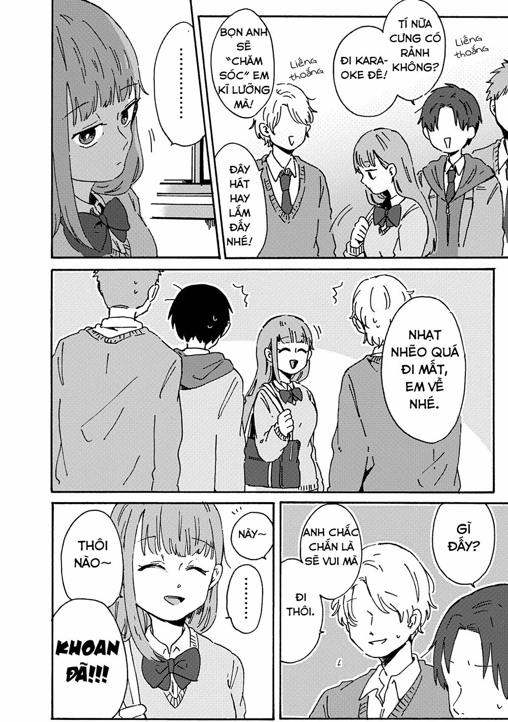Kimi Ga Shinu Made Ato 100 Nichi: Chapter 7.1