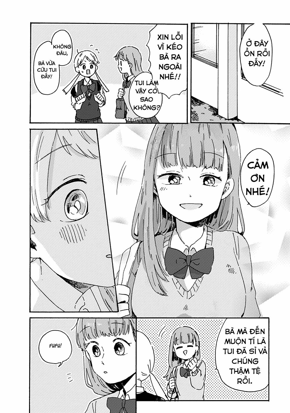 Kimi Ga Shinu Made Ato 100 Nichi: Chapter 7.1