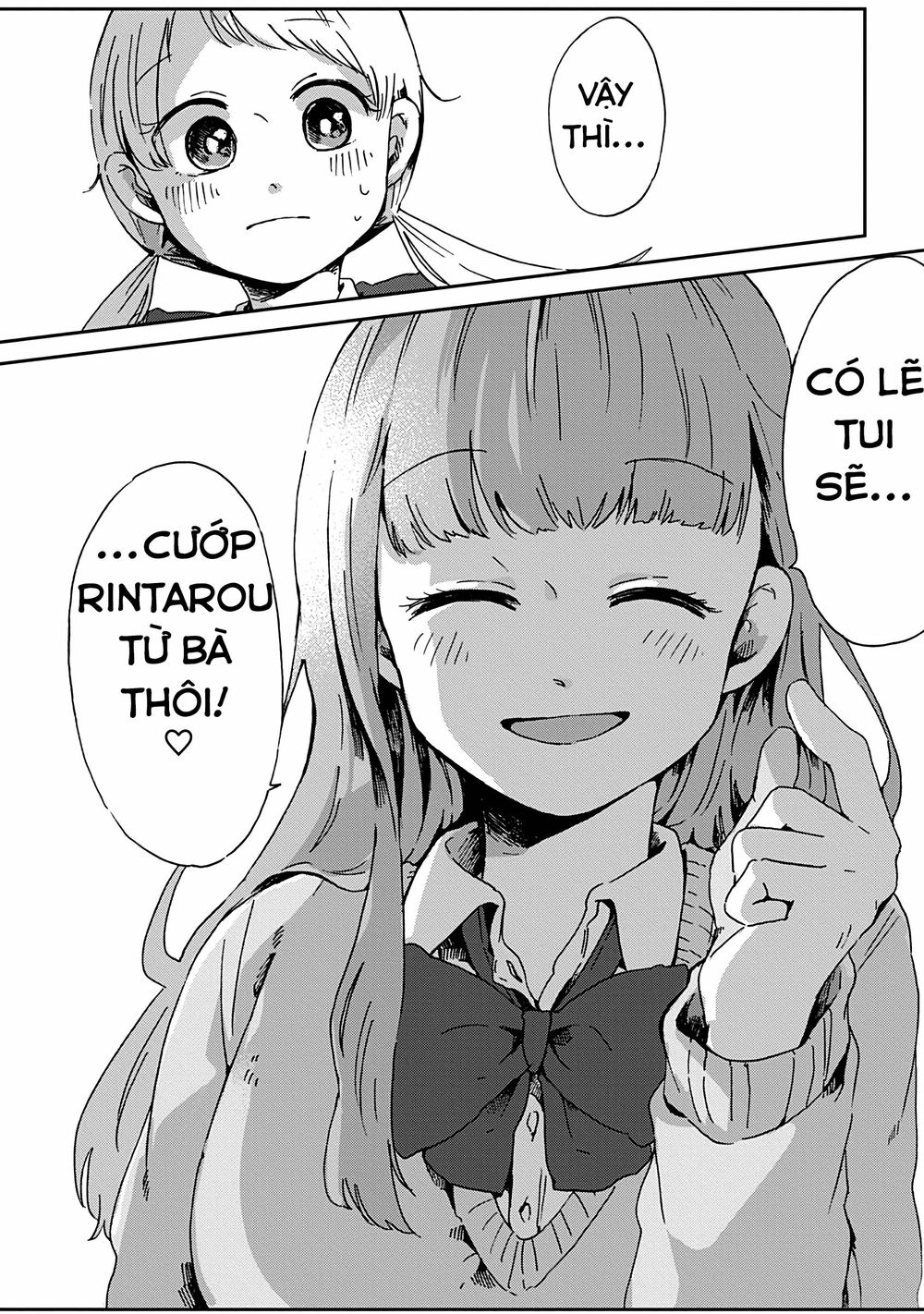 Kimi Ga Shinu Made Ato 100 Nichi: Chapter 7.1