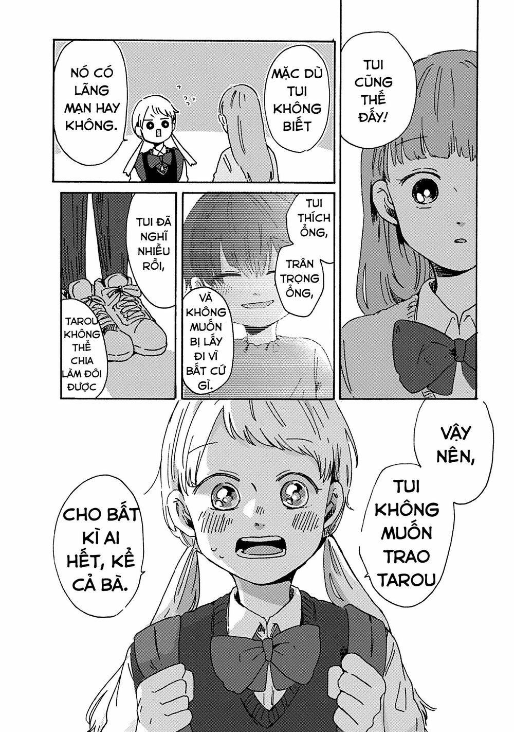 Kimi Ga Shinu Made Ato 100 Nichi: Chapter 7.1