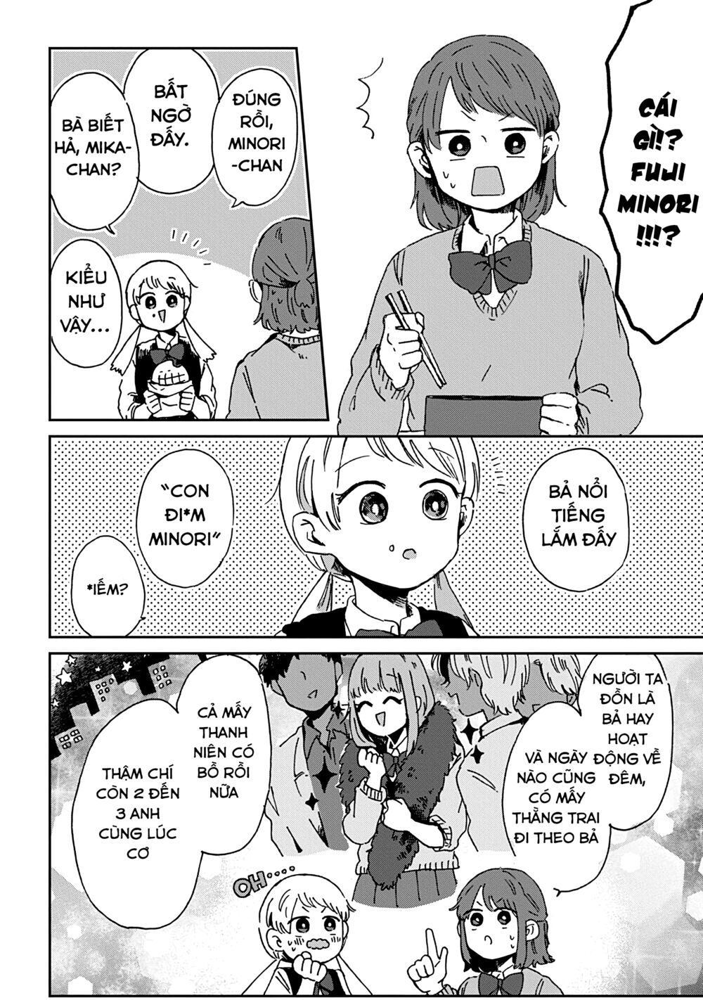 Kimi Ga Shinu Made Ato 100 Nichi: Chapter 7.1