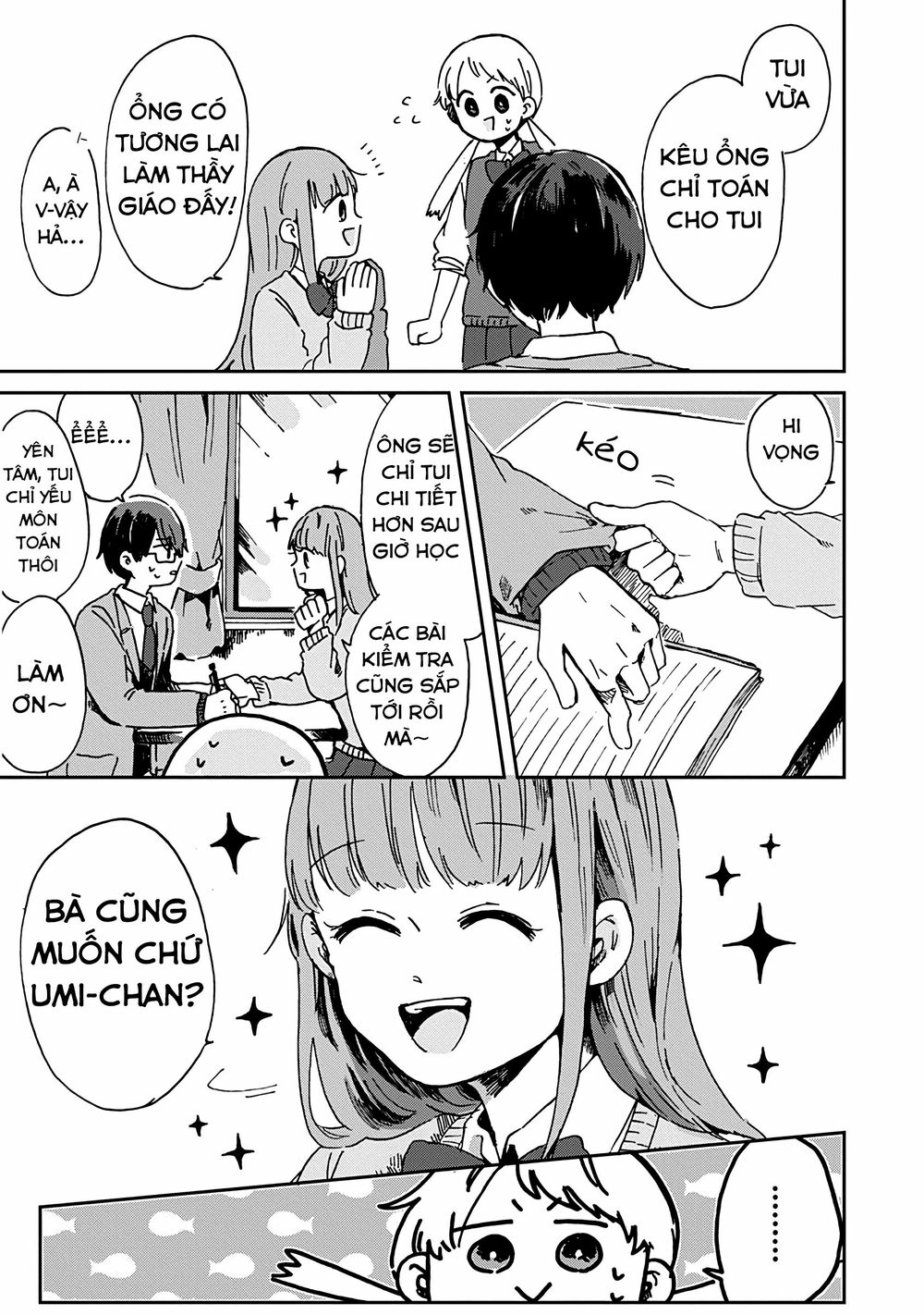 Kimi Ga Shinu Made Ato 100 Nichi: Chapter 7.1