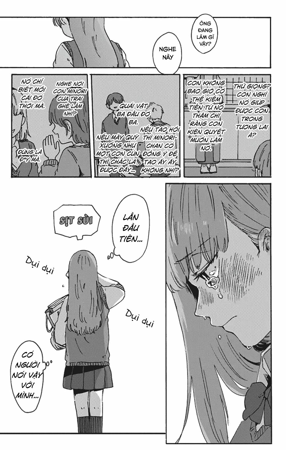 Kimi Ga Shinu Made Ato 100 Nichi: Chapter 7.2