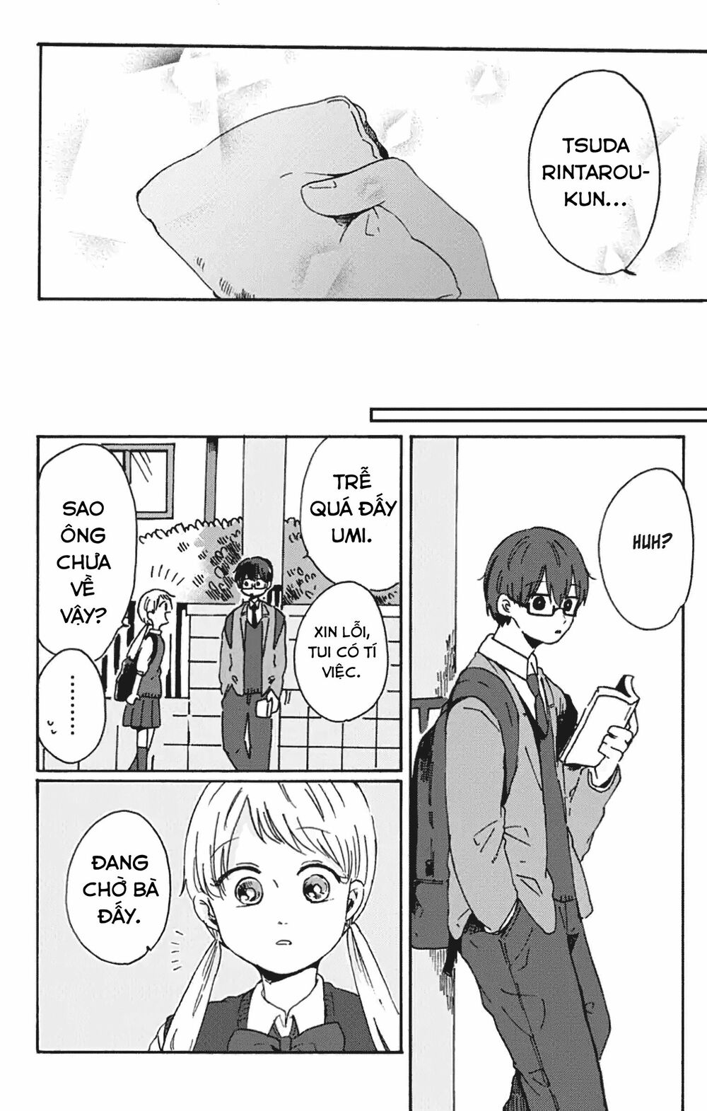 Kimi Ga Shinu Made Ato 100 Nichi: Chapter 7.2