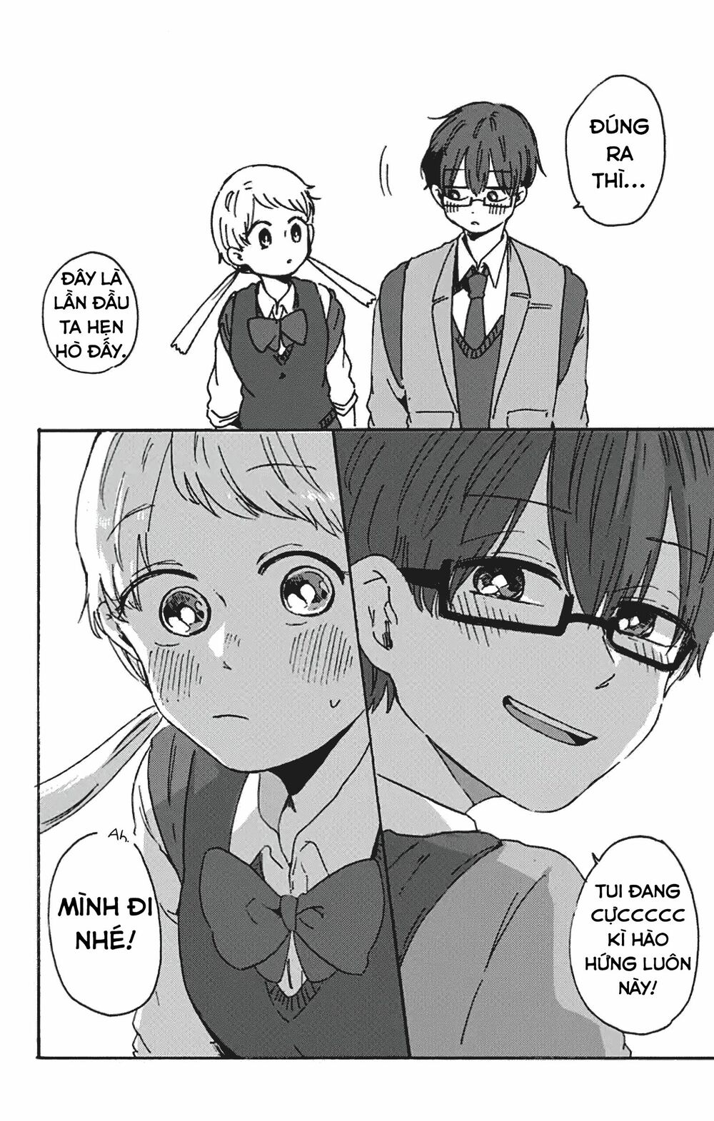Kimi Ga Shinu Made Ato 100 Nichi: Chapter 7.2