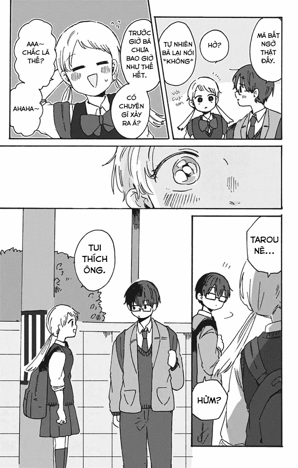 Kimi Ga Shinu Made Ato 100 Nichi: Chapter 7.2